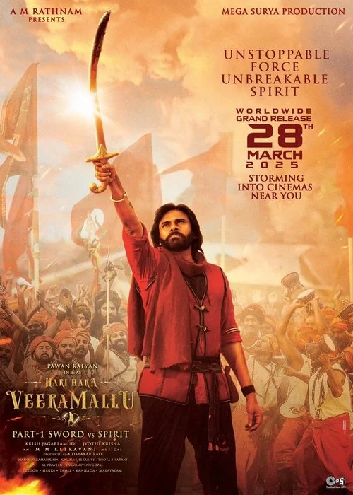 హరి హర వీర మల్లు: భాగం 1 – Sword vs Spirit