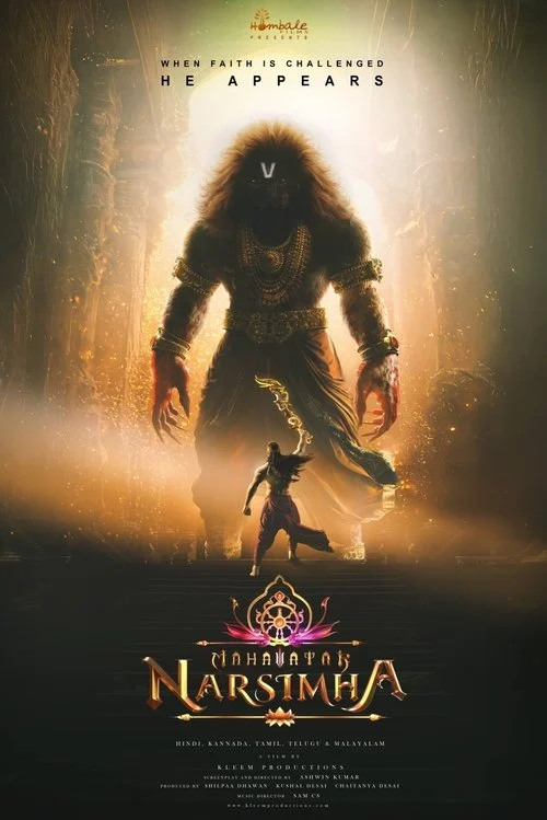 Mahavatar Narsimha