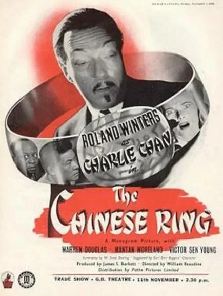 The Chinese Ring