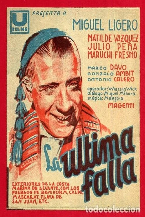 La Última Falla