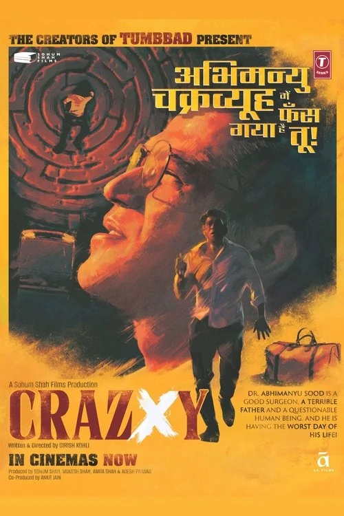 Crazxy