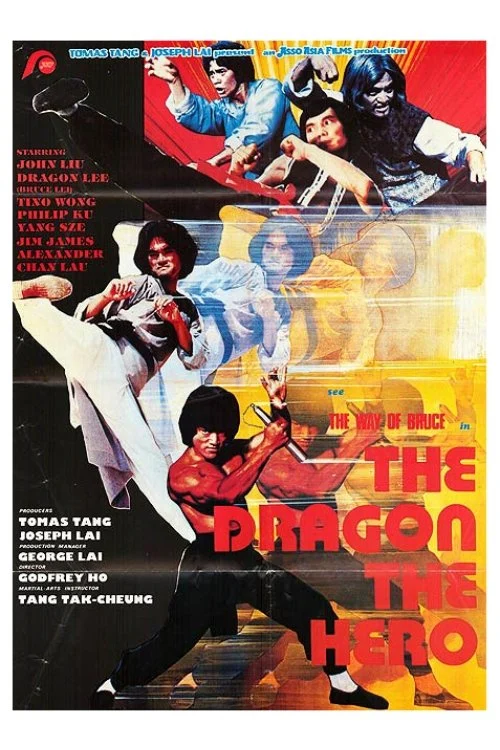 Dragon The Great