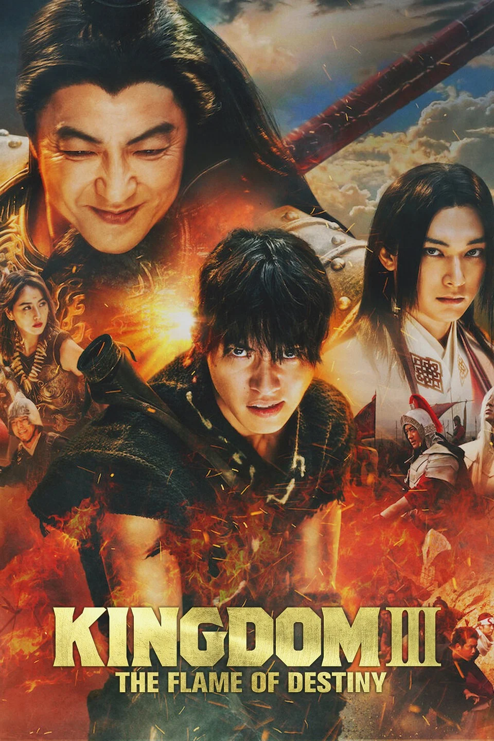 Kingdom 3: The Flame of Destiny
