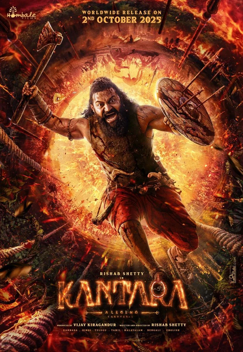 ಕಾಂತಾರ: ಅಧ್ಯಾಯ - ೧