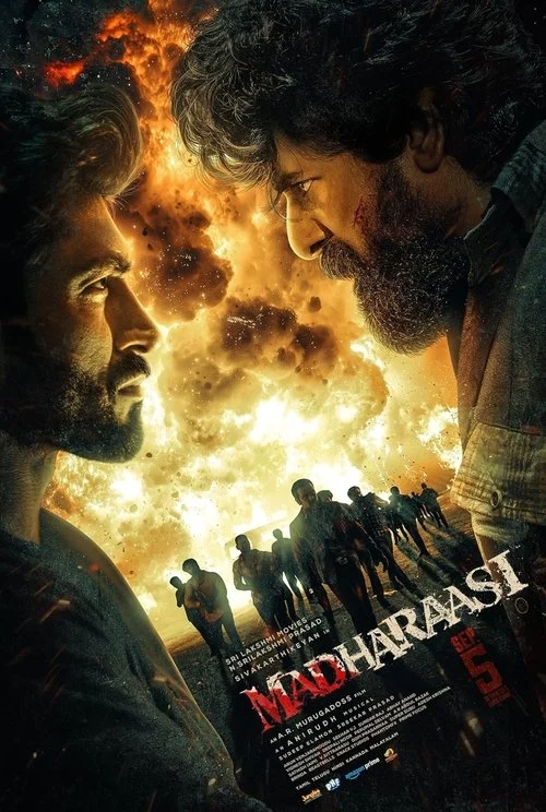 மதராஸி