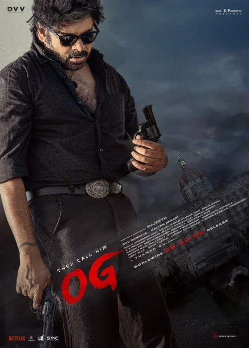 దె కాల్ హిమ్ ఓజి