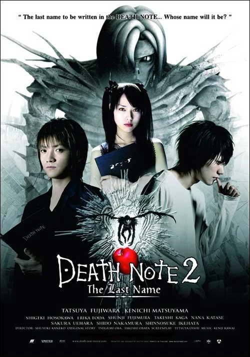 Death Note 2: The last note