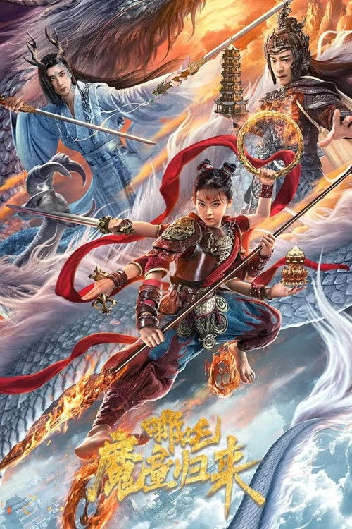 Nezha Demon Child is Back