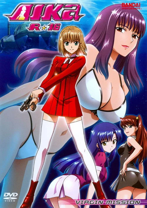 AIKa R-16:VIRGIN MISSION