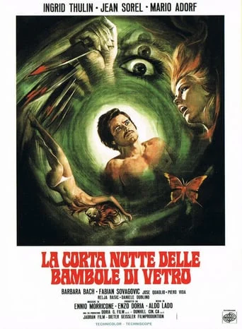 La corta notte delle bambole di vetro