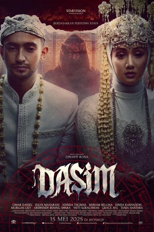 Dasim