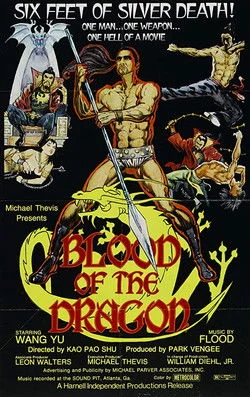 Blood Of The Ninja