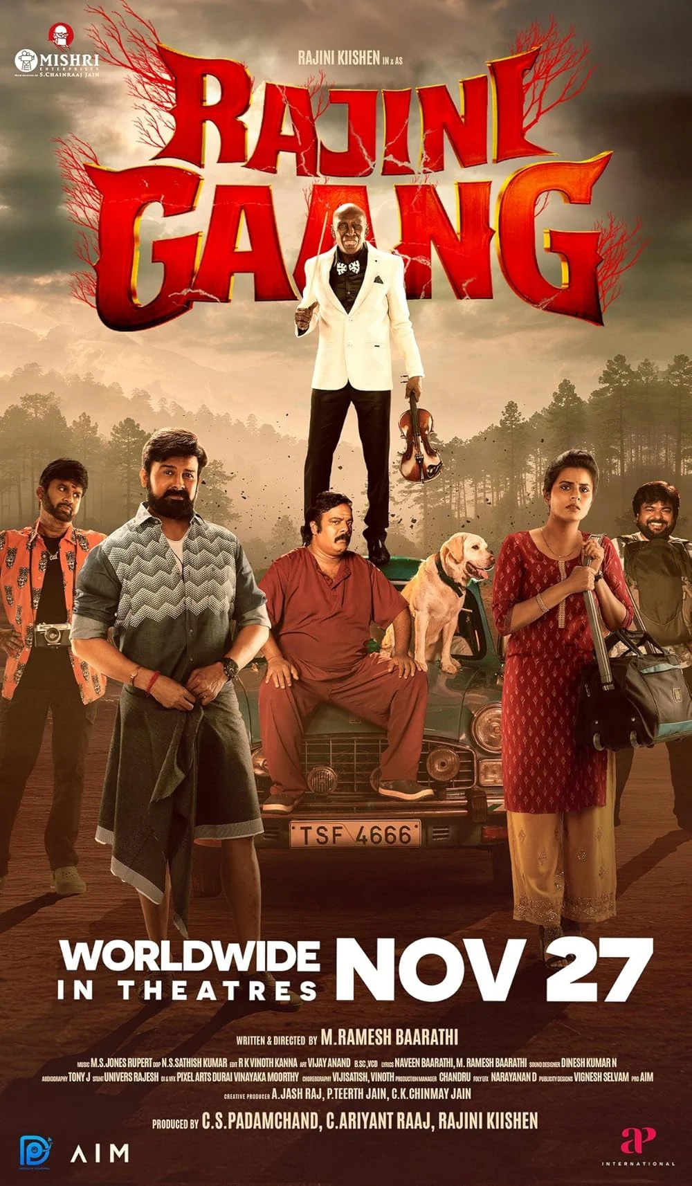 ரஜினி கேங்