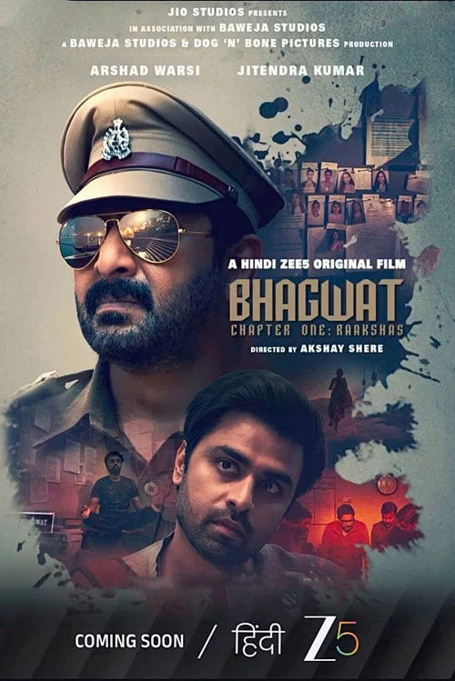 Bhagwat Chapter One: Raakshas