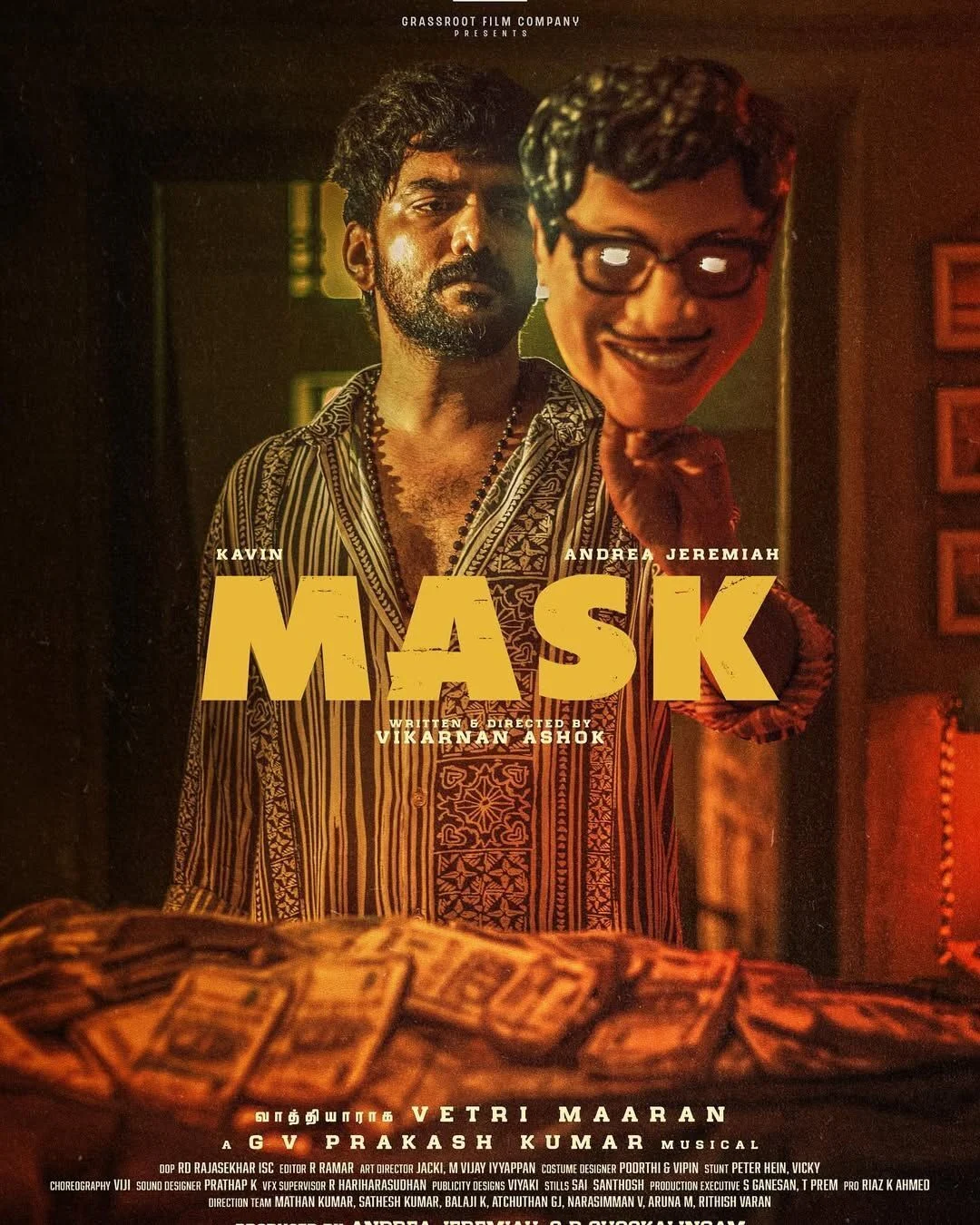 Mask