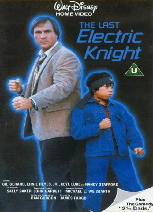 Sidekicks: The Last Electric Knight