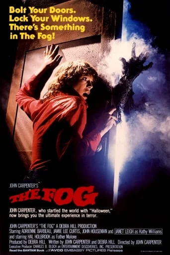 The Fog
