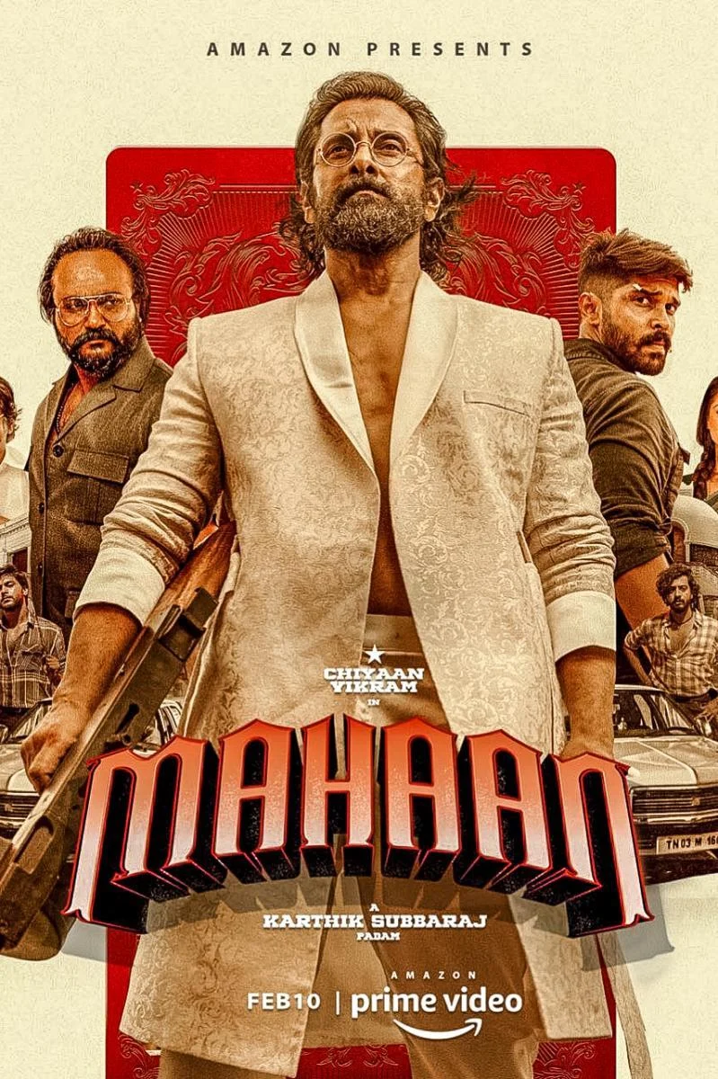 மகான்