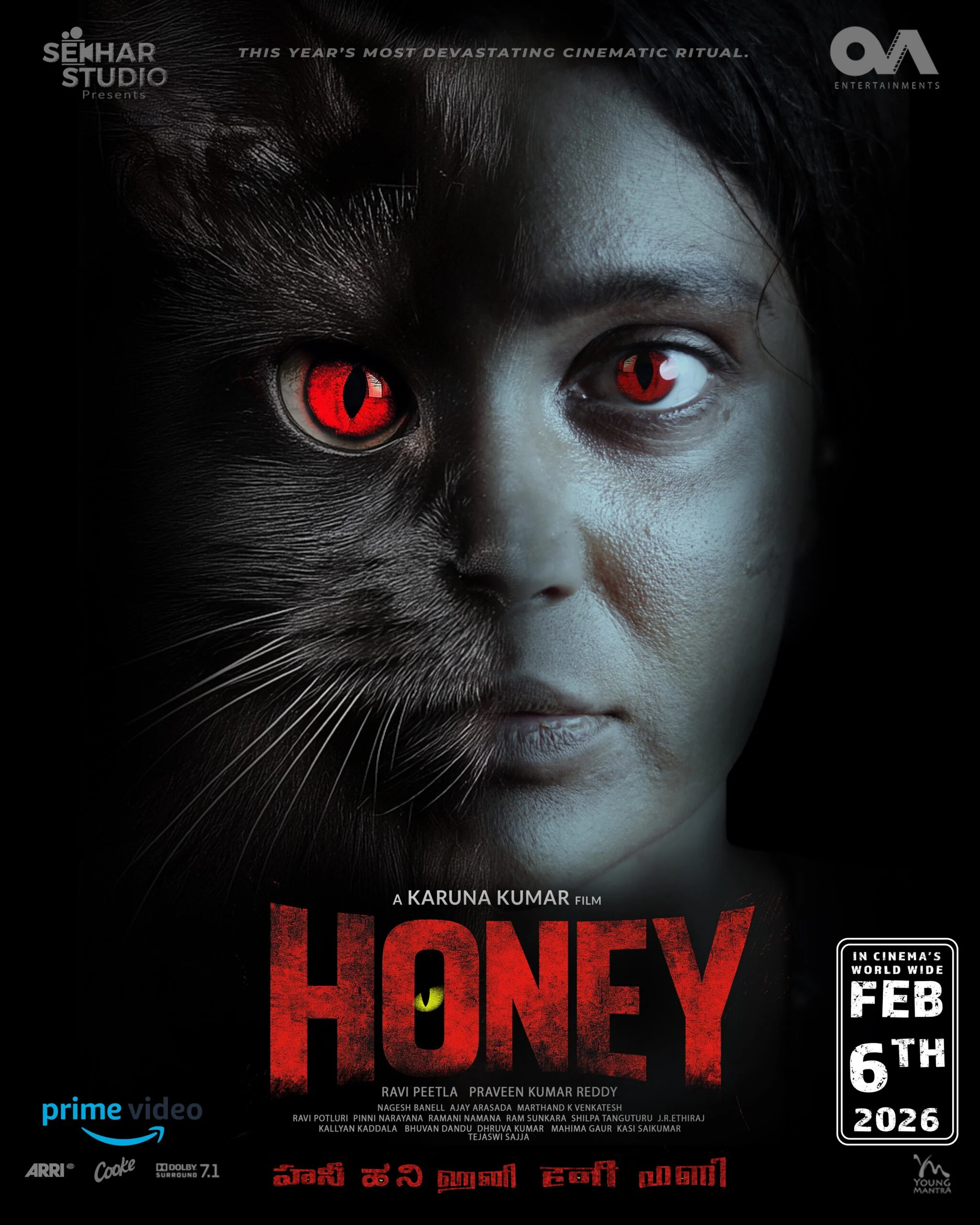 Honey