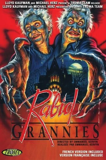 Les mémés cannibales