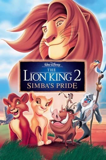 The Lion King II: Simba's Pride
