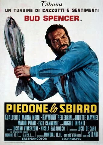 Piedone lo Sbirro