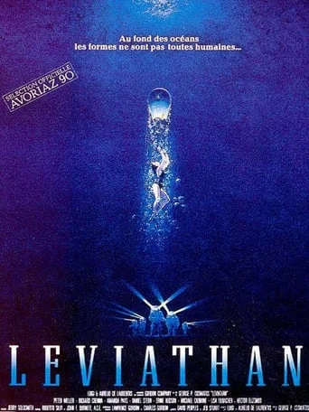 Leviathan