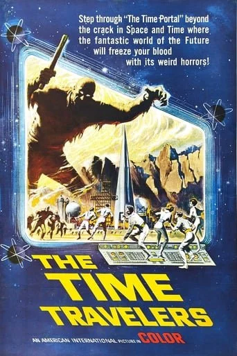 The Time Travelers