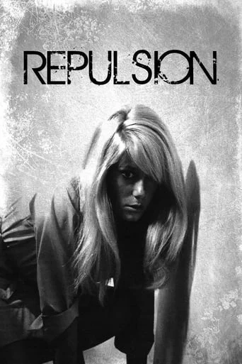 Repulsion
