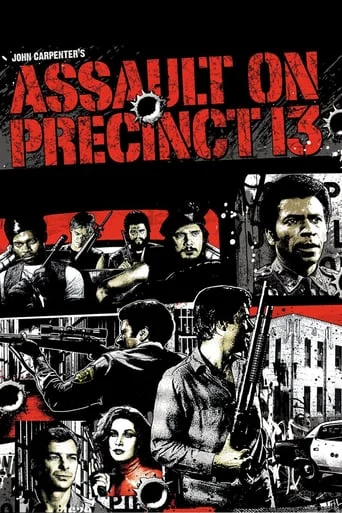 Assault on Precinct 13