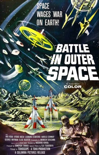 Battle in Outer Space