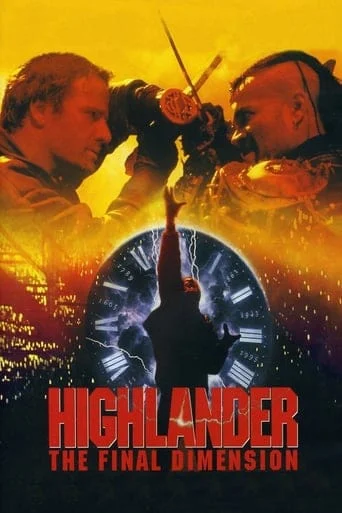 Highlander 3: The Sorcerer