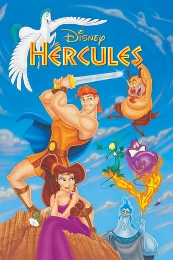 Hercules