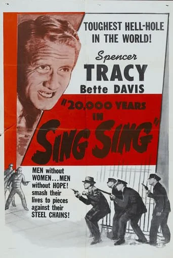 20,000 Years in Sing Sing