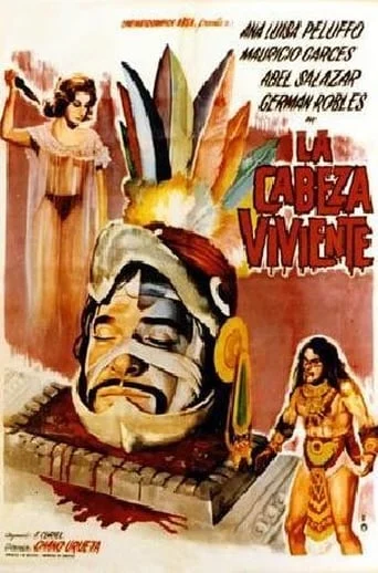 La Cabeza Viviente