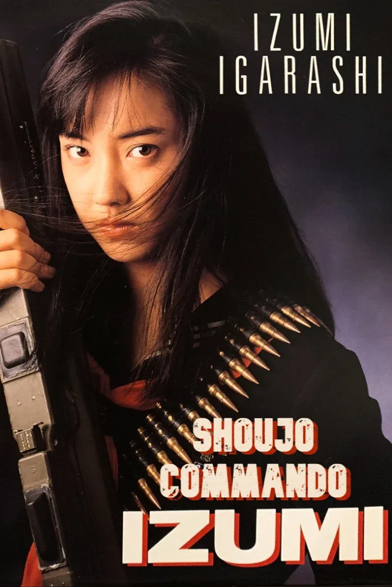Delinquent Girl Commando Izumi