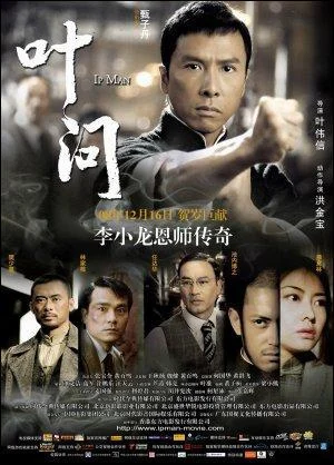 Ip Man