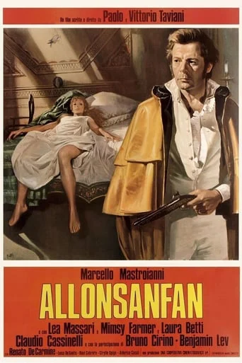Allonsanfàn