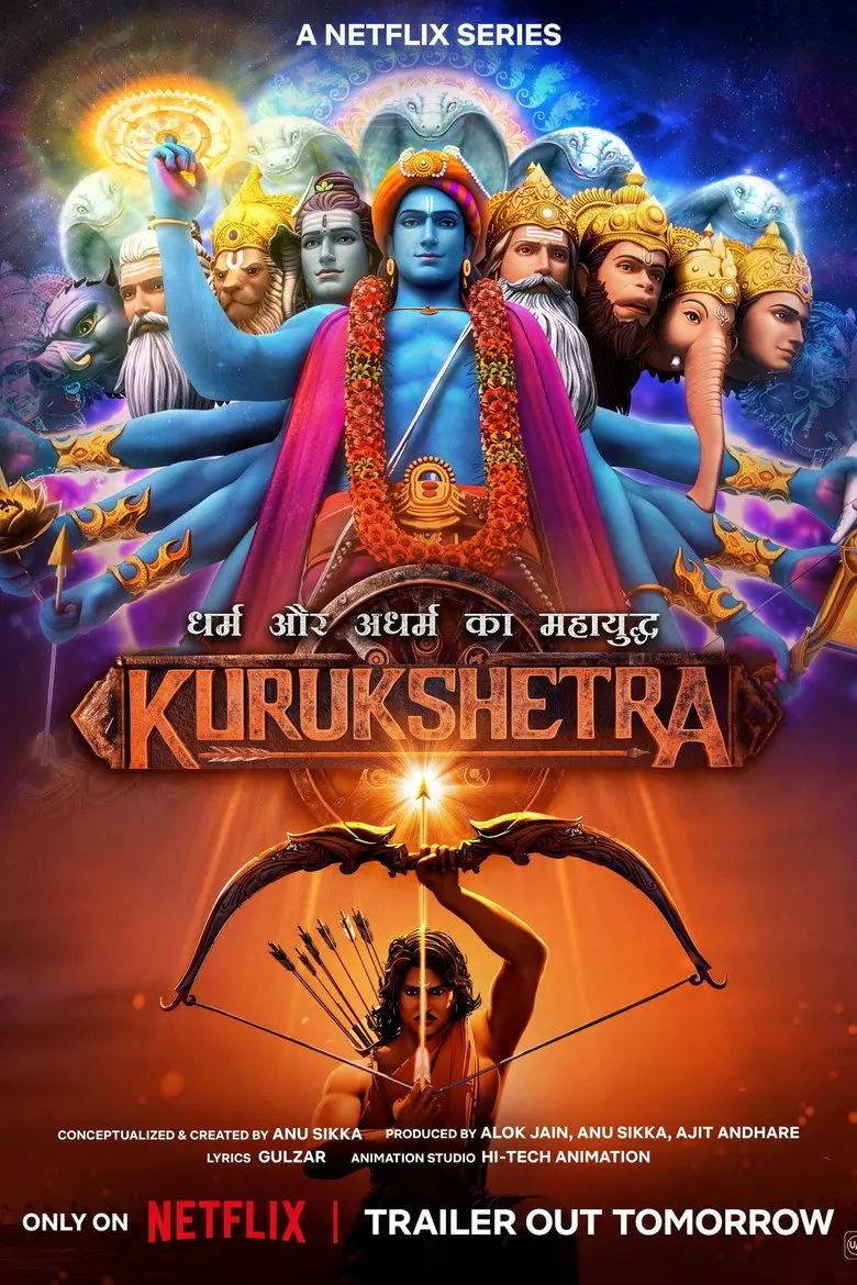 Kurukshetra: The Great War of Mahabharata