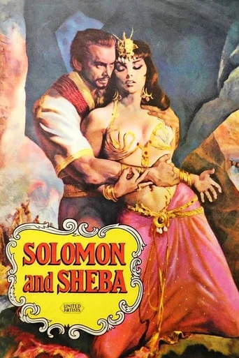 Solomon and Sheba
