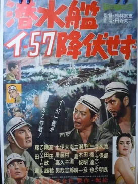 Submarine I-57 Will Not Surrender