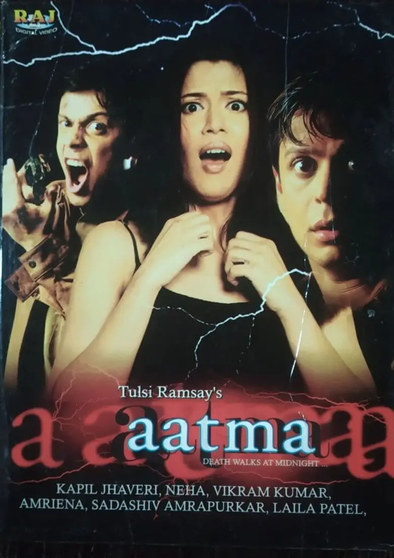 Aatma