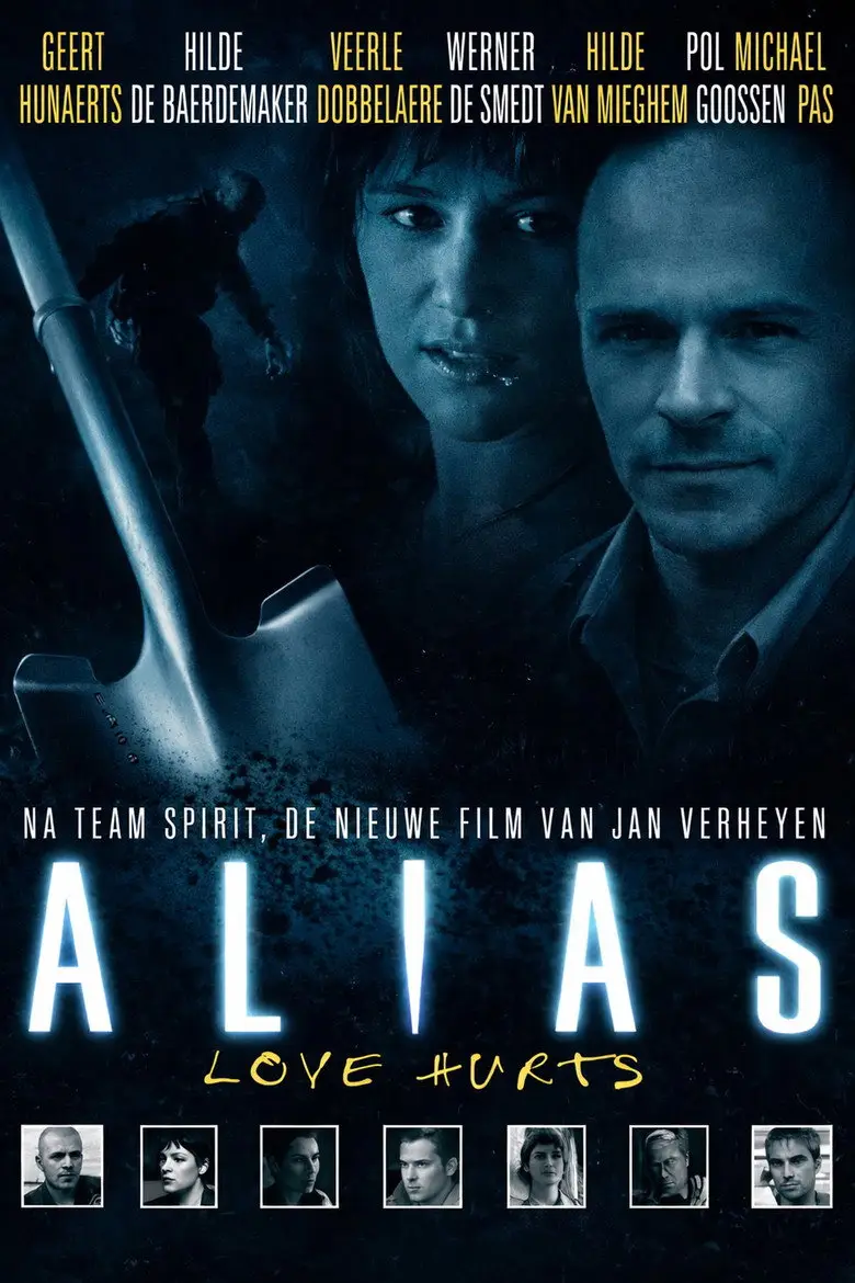 Alias