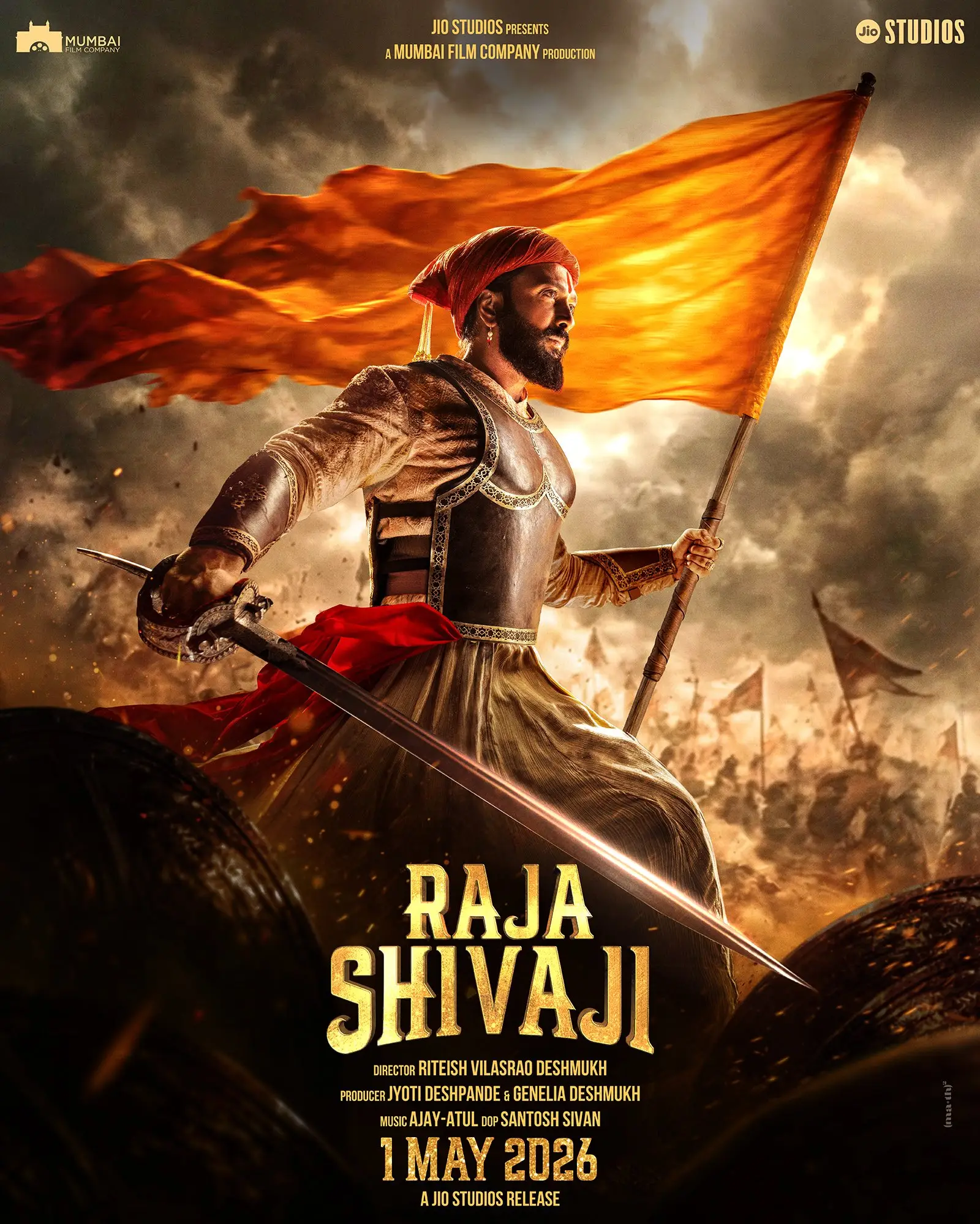 राजा शिवाजी