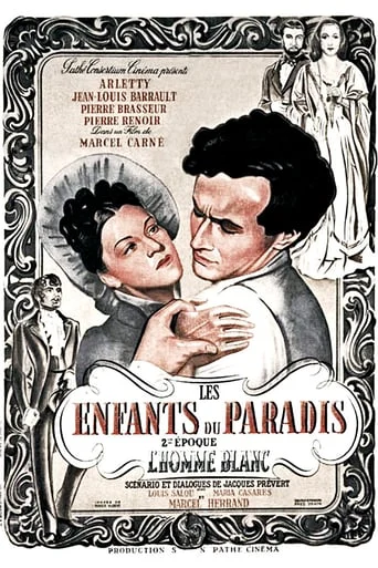 Les Enfants du Paradis