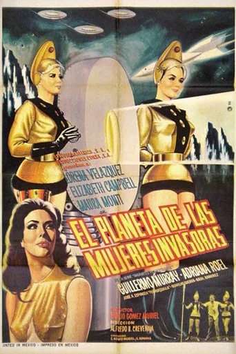 El Planeta de las Mujeres Invasoras