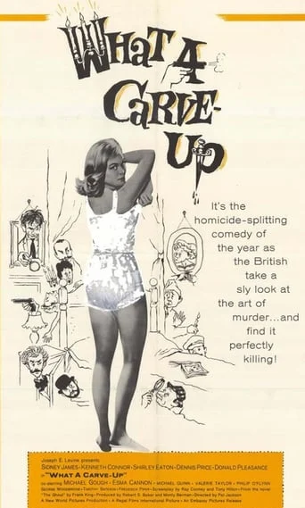 What a Carve Up