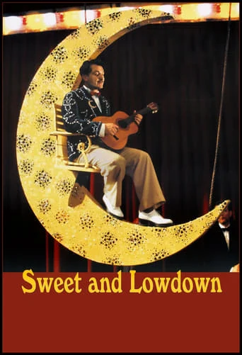 Sweet and Lowdown
