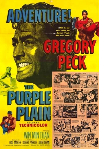 The Purple Plain