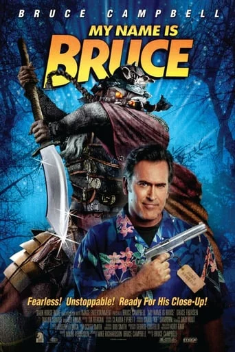 My Name Is Bruce
